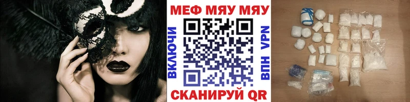 Виды наркоты Новосокольники Канабис Меф Cocaine АМФЕТАМИН кракен сайт ГАШИШ