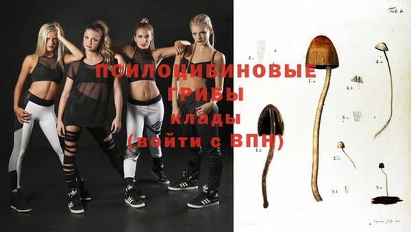мефедрон VHQ Богородск