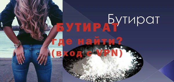 круглые Богородицк