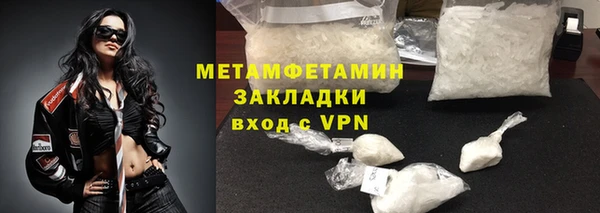 круглые Богородицк