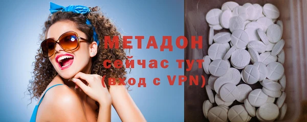 винт Карталы