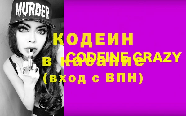 круглые Богородицк