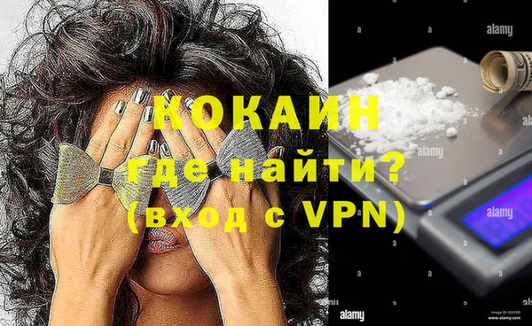 круглые Богородицк