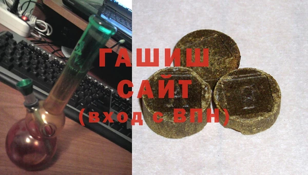 мефедрон VHQ Богородск