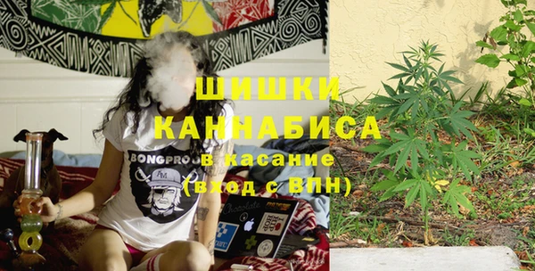 круглые Богородицк