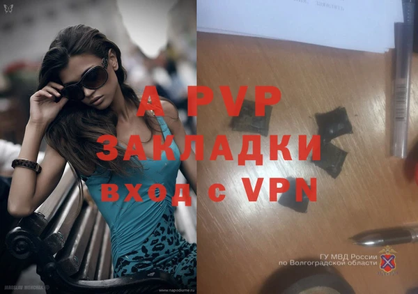 метамфетамин Богданович