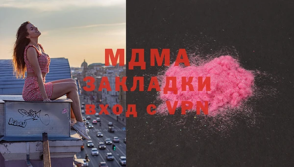 круглые Богородицк