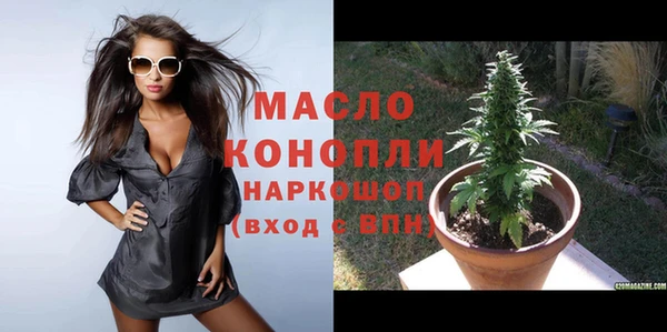 круглые Богородицк