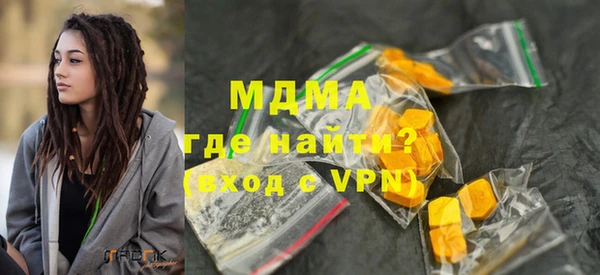 метамфетамин Богданович