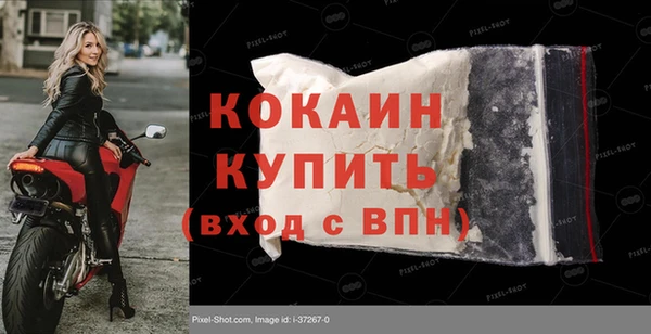 круглые Богородицк