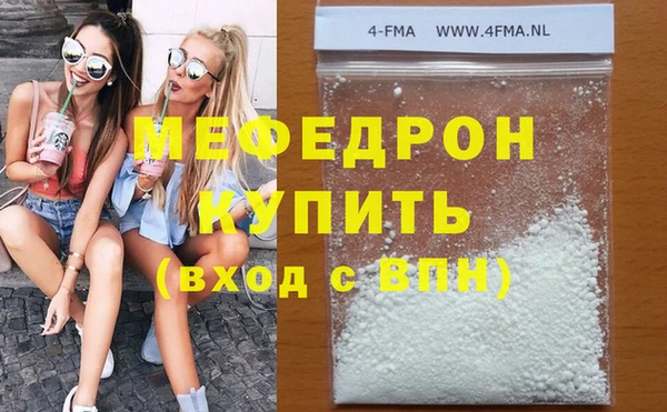 скорость Заволжье