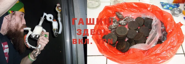 мефедрон VHQ Богородск